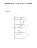 ACTIVE MATRIX SUBSTRATE, LIQUID CRYSTAL PANEL, LIQUID CRYSTAL DISPLAY     DEVICE, LIQUID CRYSTAL DISPLAY UNIT, AND TELEVISION RECEIVER diagram and image