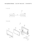 ACTIVE MATRIX SUBSTRATE, LIQUID CRYSTAL PANEL, LIQUID CRYSTAL DISPLAY     DEVICE, LIQUID CRYSTAL DISPLAY UNIT, AND TELEVISION RECEIVER diagram and image