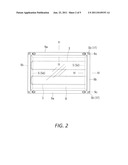 LIQUID CRYSTAL MODULE AND DISPLAY DEVICE diagram and image