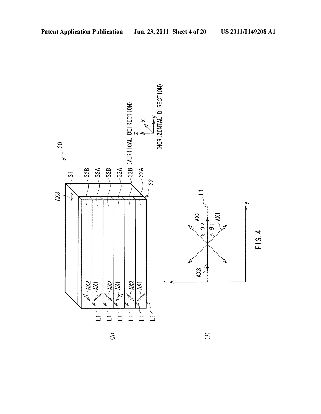 PHASE DIFFERENCE ELEMENT AND DISPLAY DEVICE - diagram, schematic, and image 05