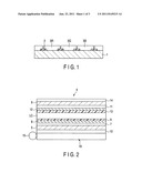 Color filter substrate and liquid crystal display device diagram and image