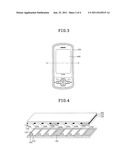 LIQUID CRYSTAL DISPLAY DEVICE diagram and image