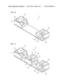 CONTAINER OF DISPLAY DEVICE diagram and image