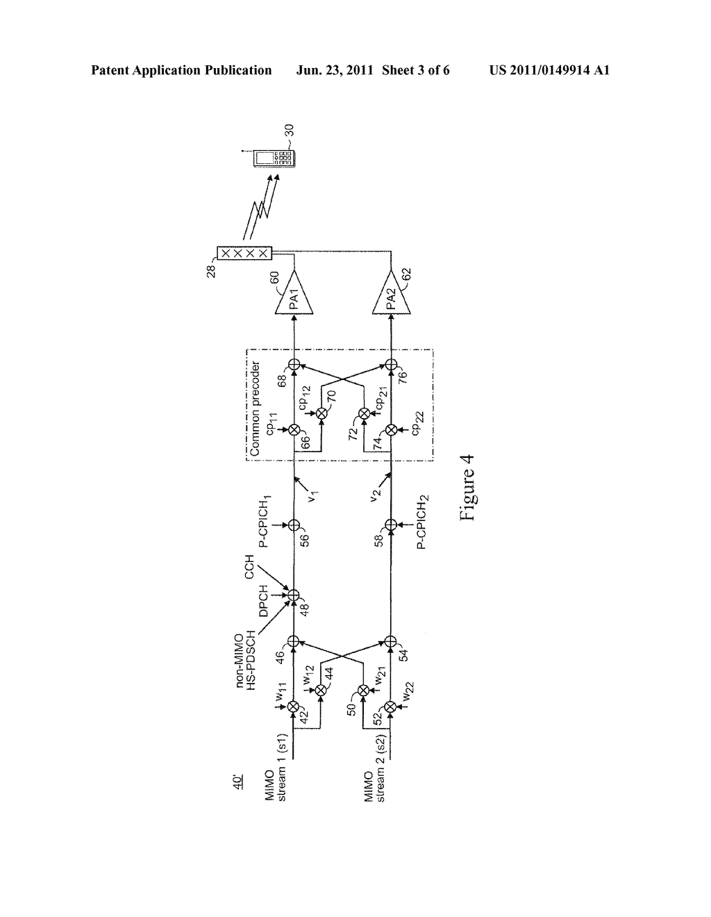 CHANNEL QUALITY HANDLING FOR PRECODER OVERRIDE - diagram, schematic, and image 04