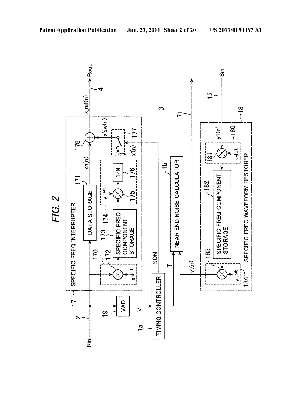 Echo canceller for eliminating echo without being affected by noise - diagram, schematic, and image 03