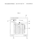 DATA PROCESSING SYSTEM, DATA PROCESSING METHOD, AND INSPECTION ASSIST     SYSTEM diagram and image