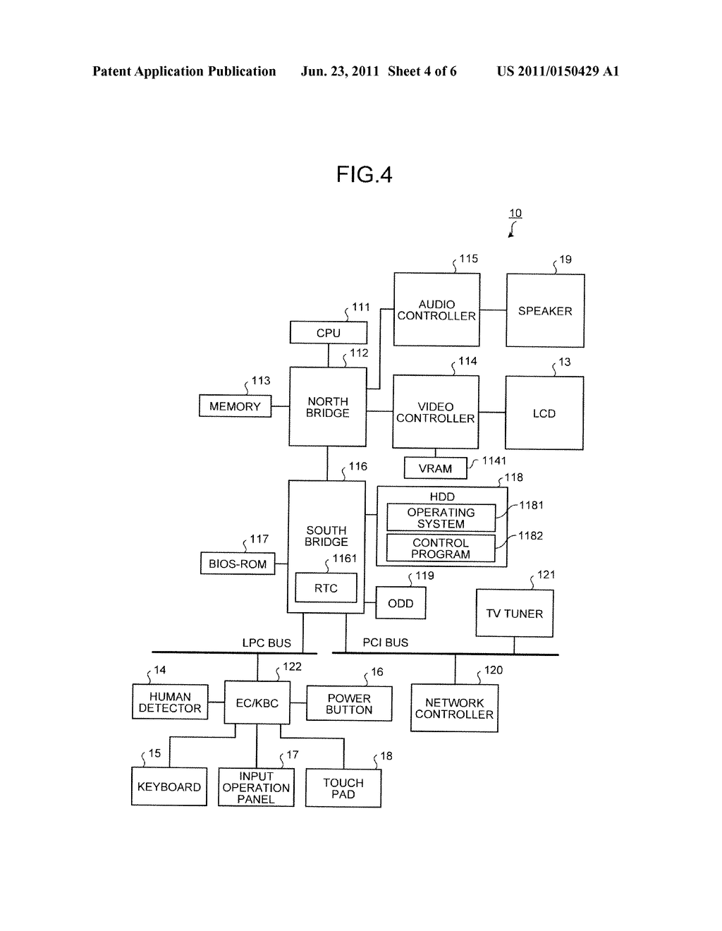 RECORDING AND PLAYBACK DEVICE, RECORDING AND PLAYBACK METHOD, AND COMPUTER     PROGRAM PRODUCT RECORDING AND PLAYBACK - diagram, schematic, and image 05