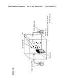 METHOD FOR PURIFYING INSIDE OF ROOM diagram and image