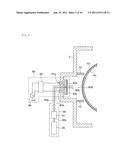 METHOD FOR DEPOSITING FILM diagram and image