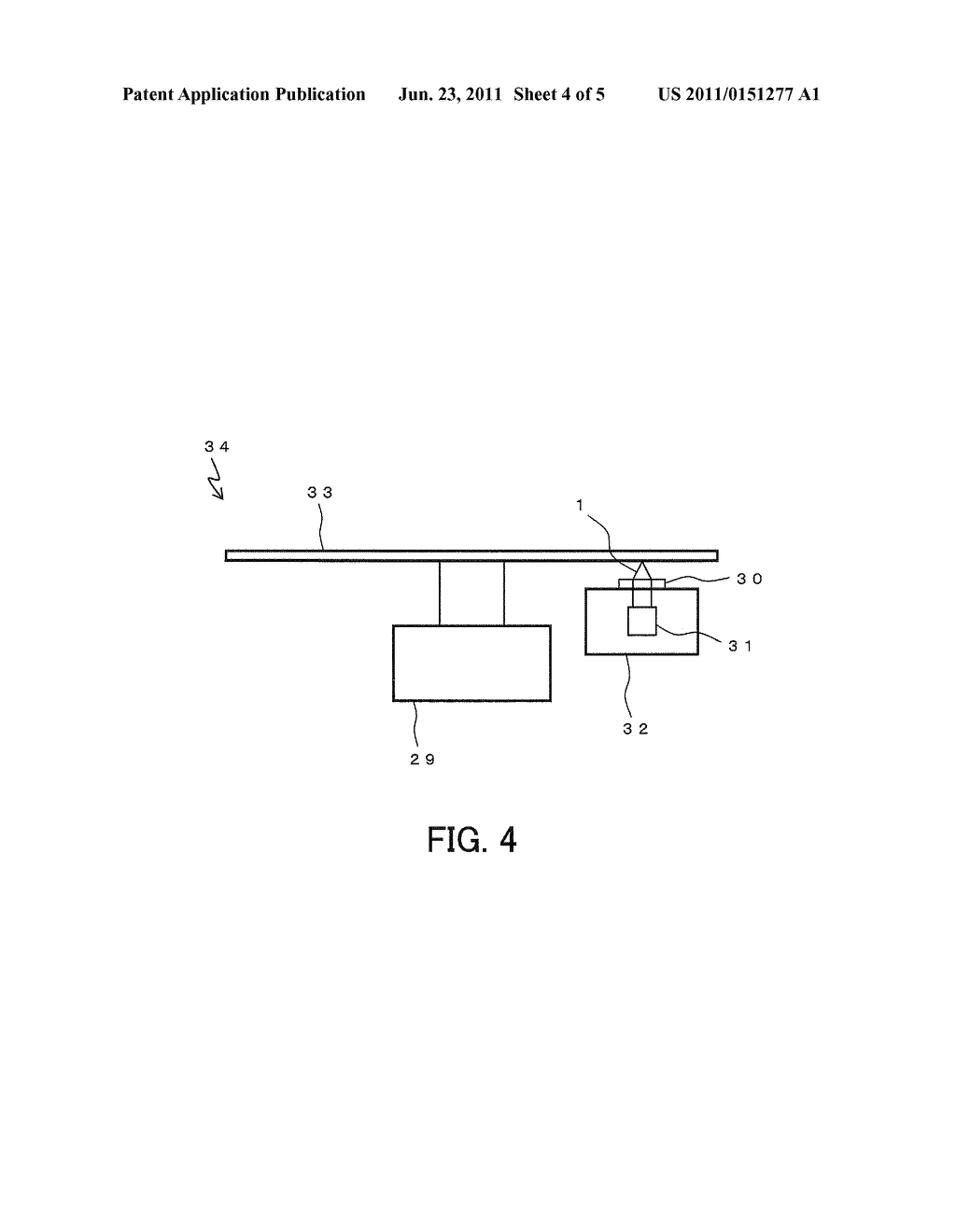 INFORMATION RECORDING MEDIUM - diagram, schematic, and image 05