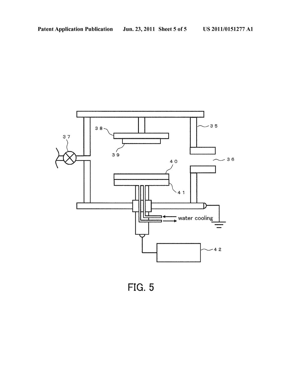 INFORMATION RECORDING MEDIUM - diagram, schematic, and image 06