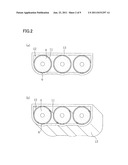 BATTERY AND BATTERY PACK diagram and image