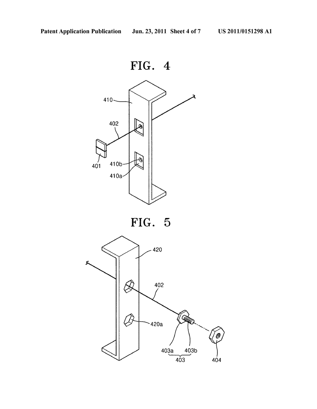 Battery pack and vehicle including the battery pack - diagram, schematic, and image 05