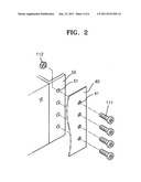 Battery module having restrainer and method of fixing restrainer diagram and image