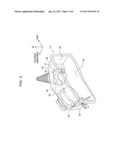 VEHICLE CHARGE INLET STRUCTURE diagram and image