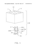 ELECTRICAL CONNECTOR HAVING CONTACT TERMINALS WITH DEFLECTIVE ARMS FACING     EACH IN TWISTED MANNER diagram and image