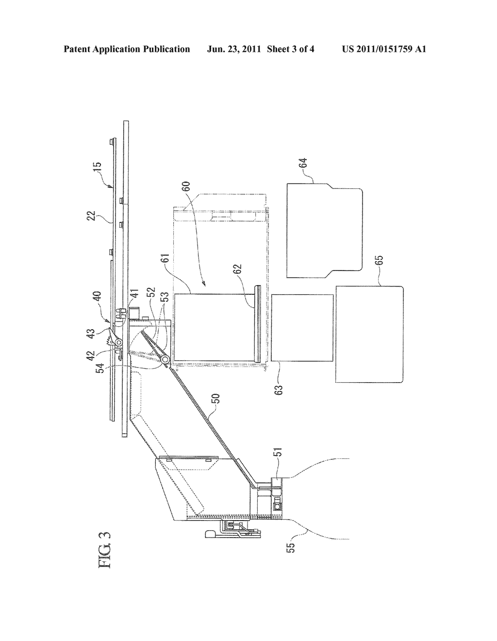 COIN PROCESSING APPARATUS - diagram, schematic, and image 04