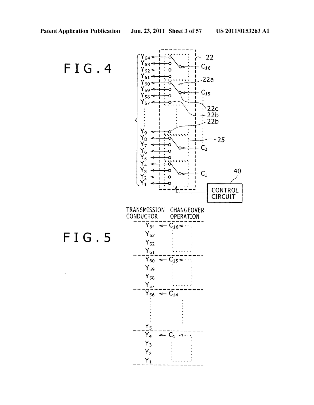 POINTER DETECTION APPARATUS AND POINTER DETECTION METHOD - diagram, schematic, and image 04