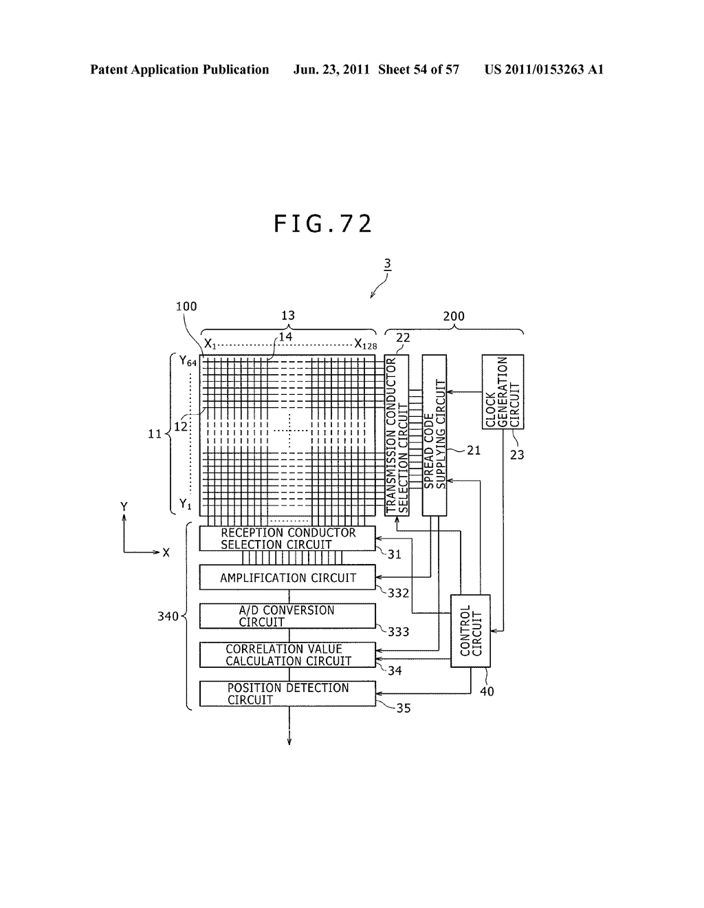 POINTER DETECTION APPARATUS AND POINTER DETECTION METHOD - diagram, schematic, and image 55