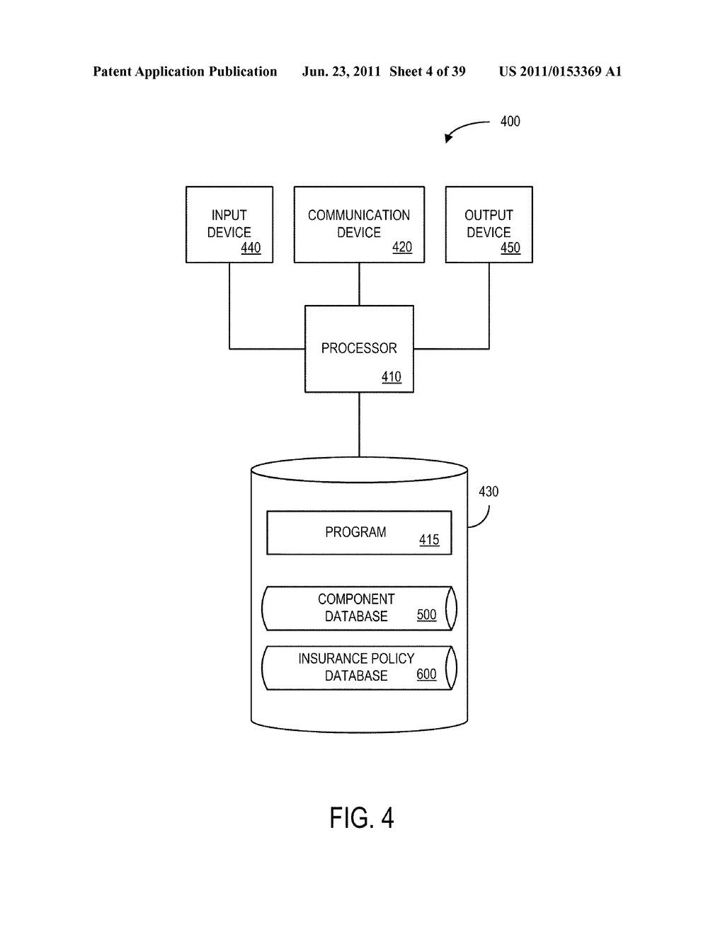 SYSTEM AND METHOD FOR ADMINISTERING AN ADVANCED INSURANCE COMPONENT-BASED     PRODUCT - diagram, schematic, and image 05