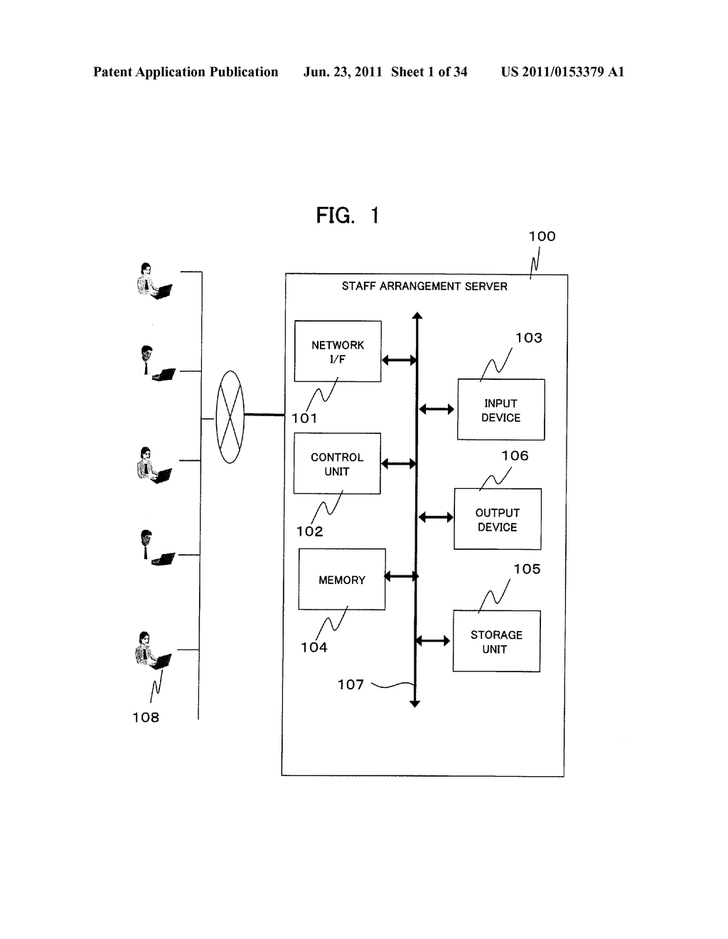 STAFF ARRANGEMENT SYSTEM AND SERVER - diagram, schematic, and image 02