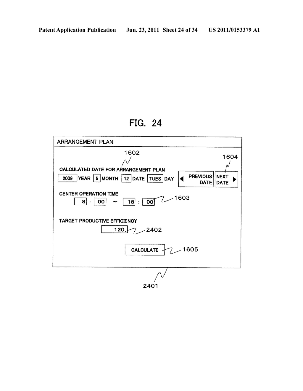 STAFF ARRANGEMENT SYSTEM AND SERVER - diagram, schematic, and image 25