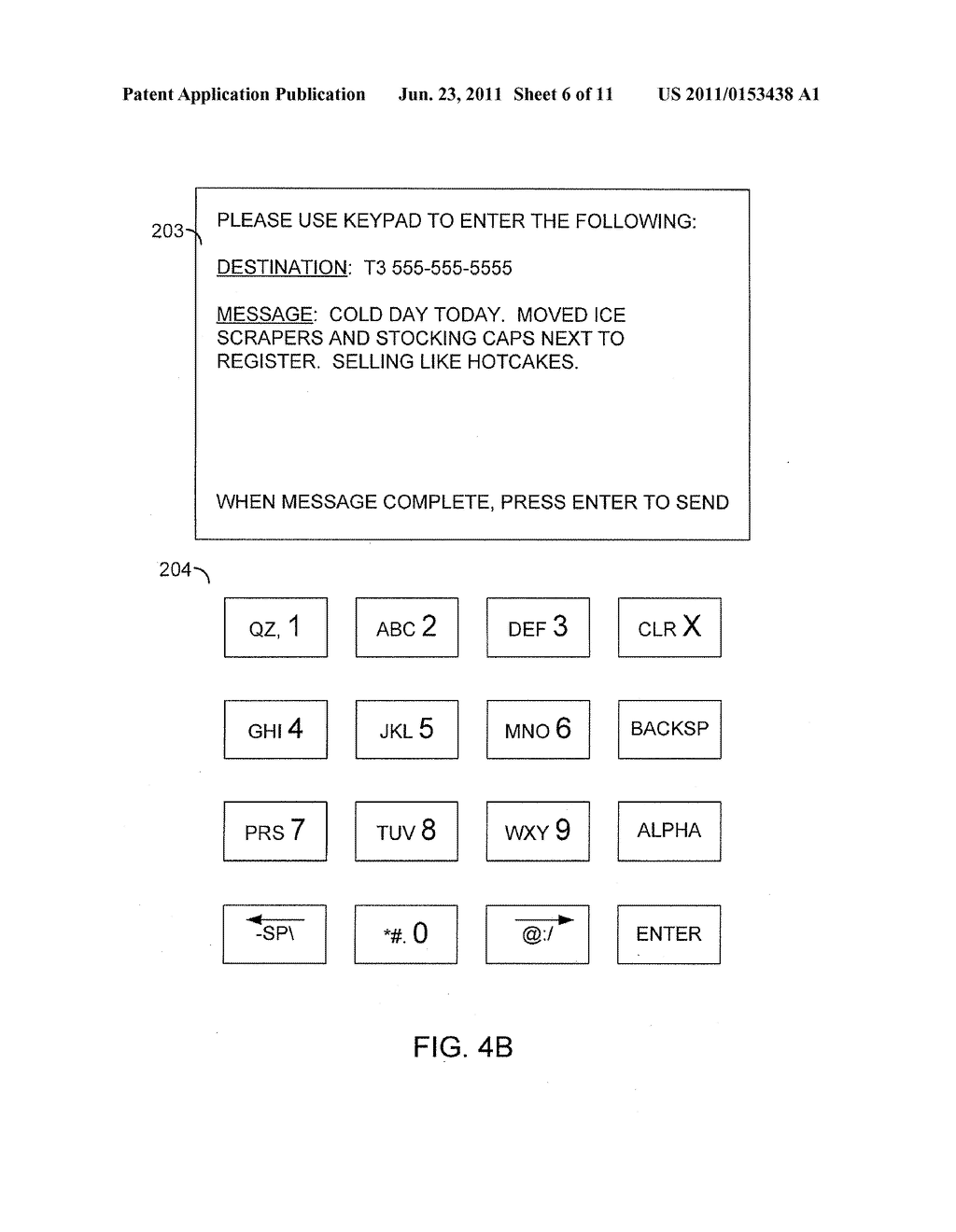 PAYMENT TERMINAL MESSAGING - diagram, schematic, and image 07