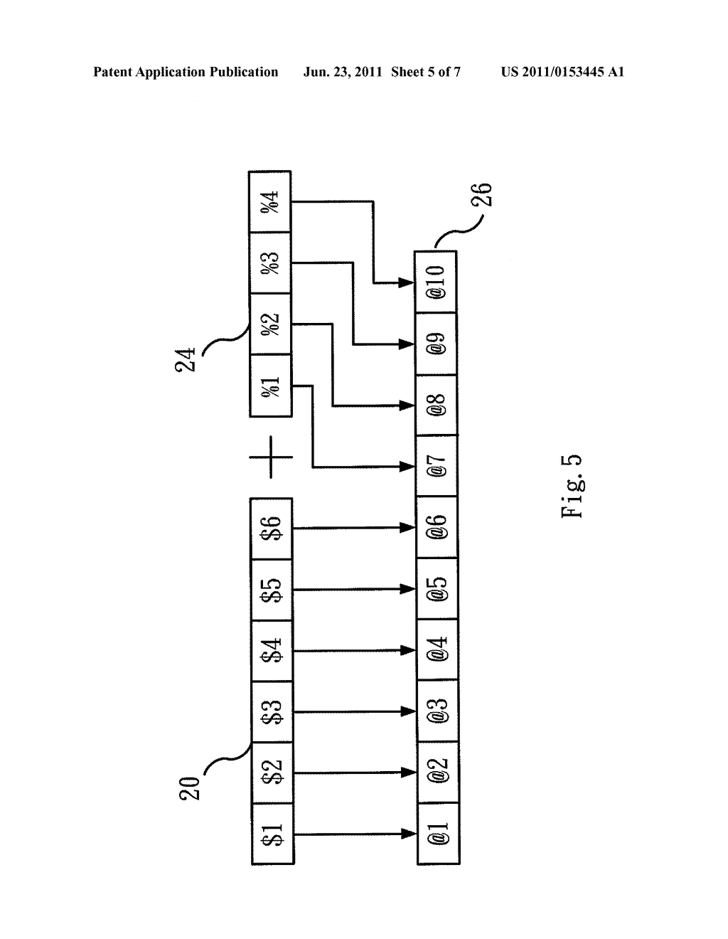 DIGITAL DATA MANAGEMENT SYSTEM AND METHOD - diagram, schematic, and image 06