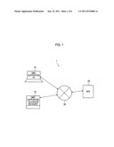 INFORMATION RECORDING DEVICE AND INFORMATION RECORDING METHOD diagram and image