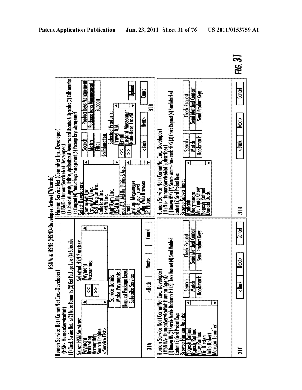 METHOD AND SYSTEM FOR INTEGRATED ONLINE COMMUNICATION AND COLLABORATION - diagram, schematic, and image 32