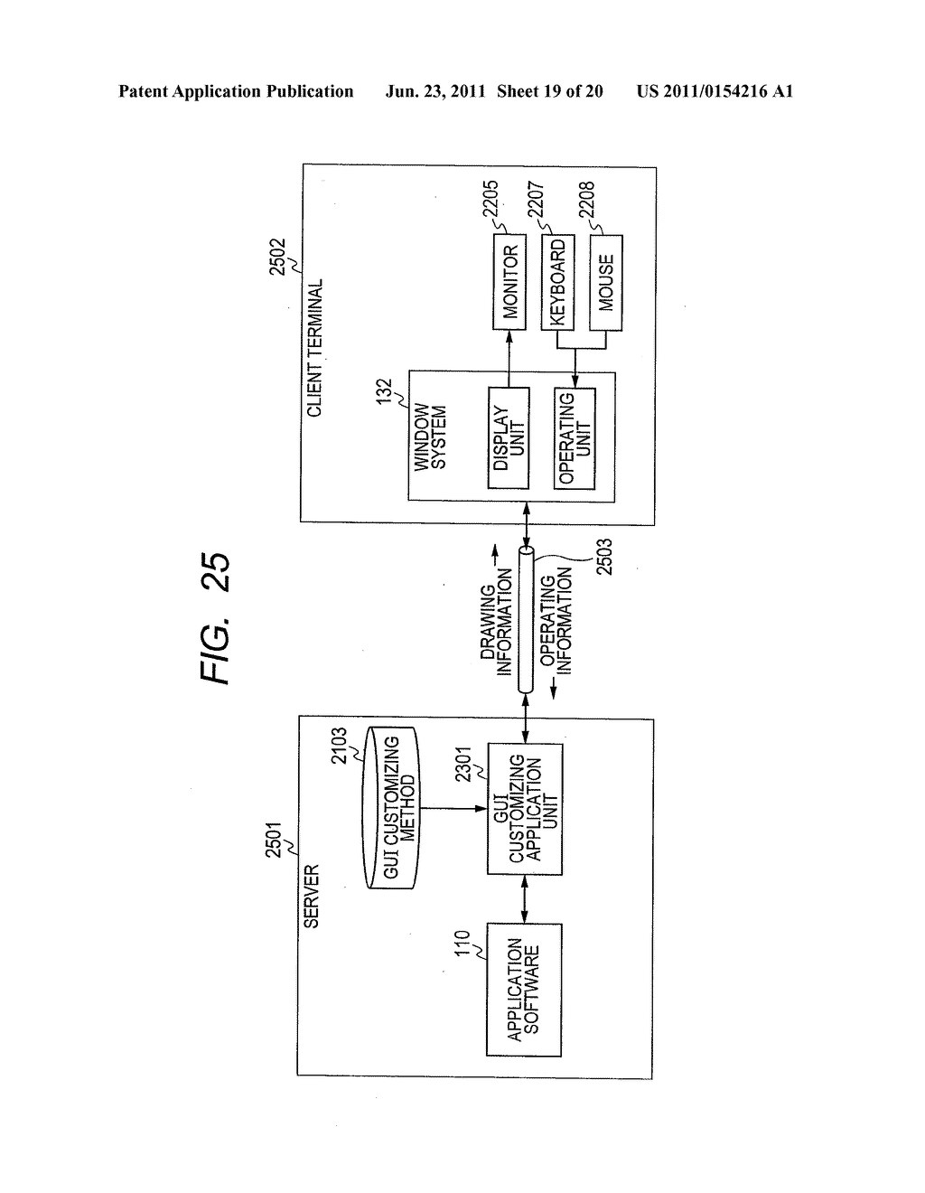 GUI CUSTOMIZING METHOD, SYSTEM AND PROGRAM - diagram, schematic, and image 20