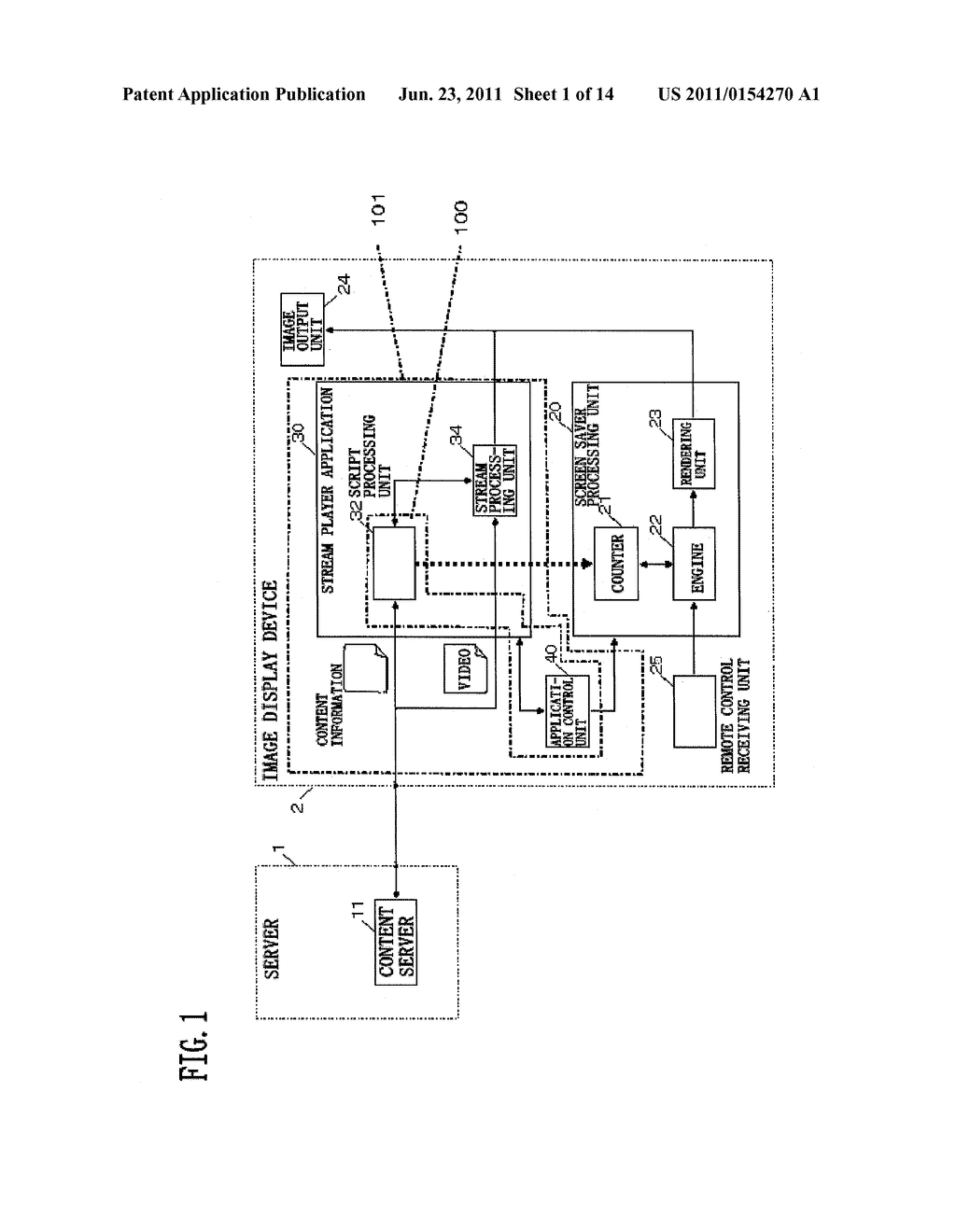 IMAGE DISPLAY SYSTEM, IMAGE DISPLAY DEVICE, PROGRAM, AND RECORDING MEDIUM - diagram, schematic, and image 02