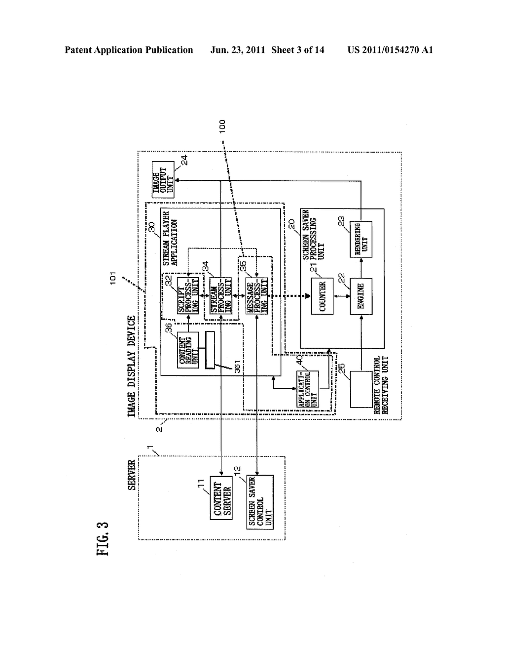 IMAGE DISPLAY SYSTEM, IMAGE DISPLAY DEVICE, PROGRAM, AND RECORDING MEDIUM - diagram, schematic, and image 04