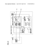 IMAGE DISPLAY SYSTEM, IMAGE DISPLAY DEVICE, PROGRAM, AND RECORDING MEDIUM diagram and image