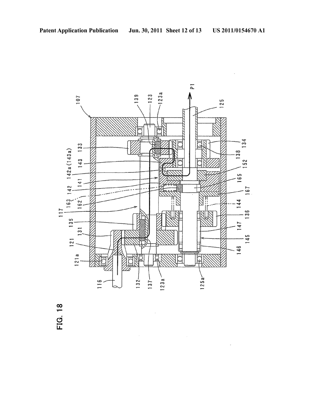 POWER TOOL - diagram, schematic, and image 13