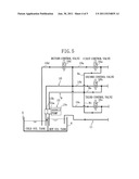 MACHINE TOOL COOLING SYSTEM AND COOLING METHOD diagram and image