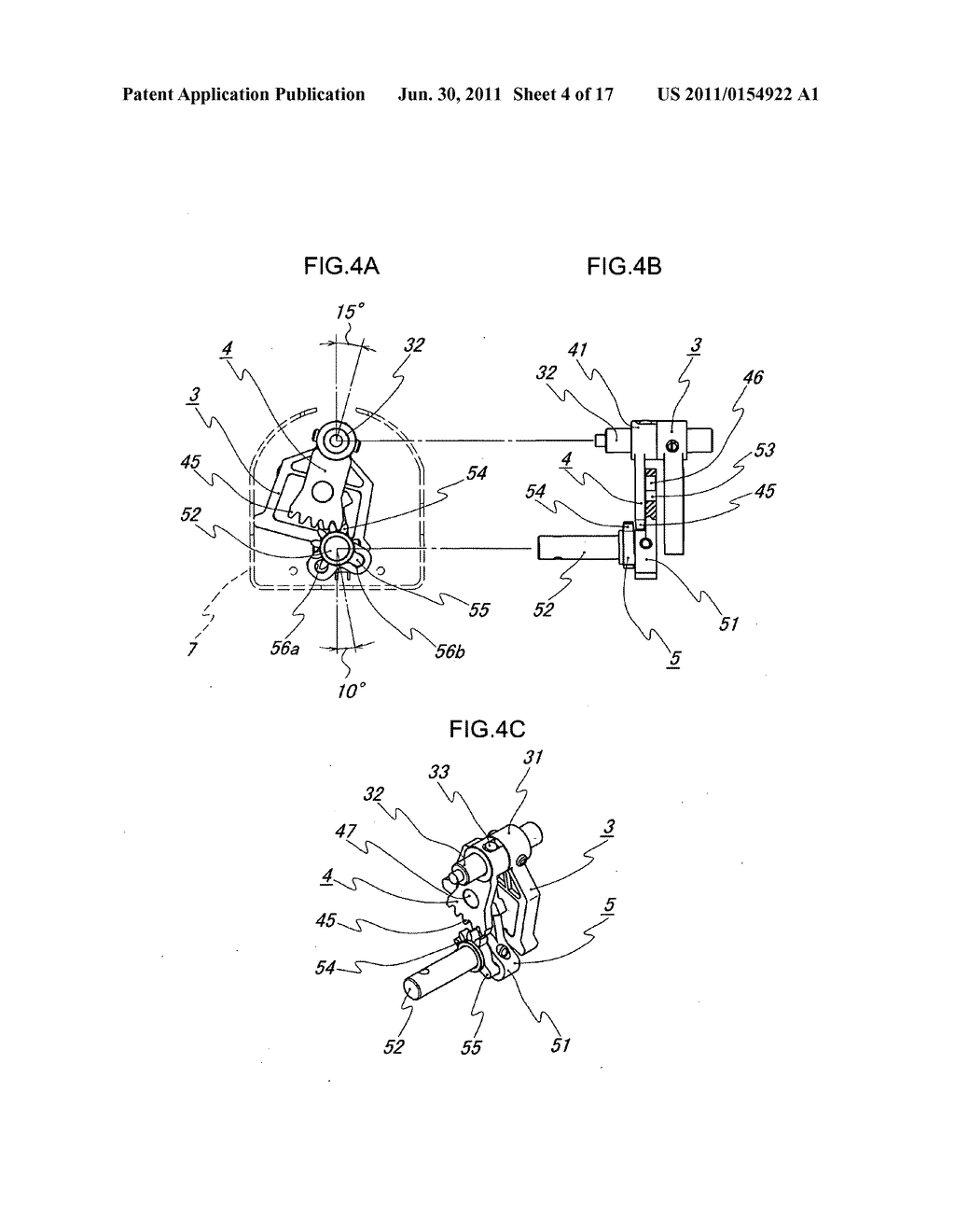 BI-DIRECTIONAL ROTARY ACTUATOR - diagram, schematic, and image 05