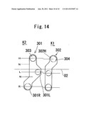 SIFT-DRUM APPARATUS AND FOUR WHEELED VEHICLE WITH THE SAME diagram and image