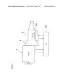 CONTROLLER OF VEHICLE DRIVE UNIT diagram and image