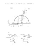 QUANTUM EFFICIENCY MEASUREMENT APPARATUS AND QUANTUM EFFICIENCY     MEASUREMENT METHOD diagram and image