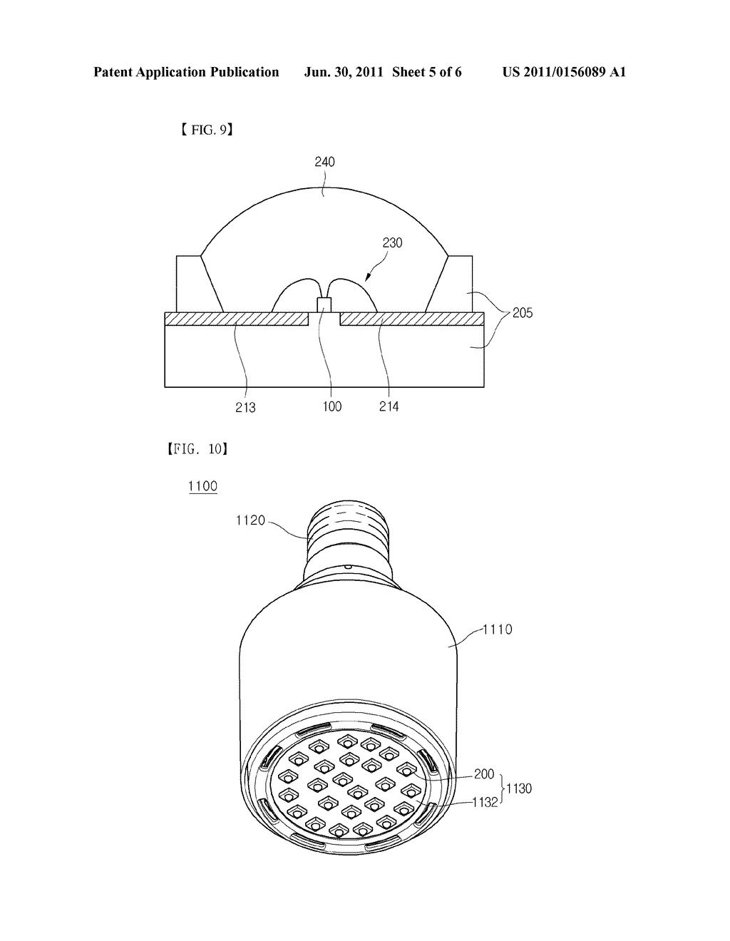 Light Emitting Device, Light Emitting Device Package And Lighting System - diagram, schematic, and image 06