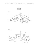 FAN FASTENING DEVICE diagram and image