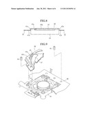 FAN FASTENING DEVICE diagram and image