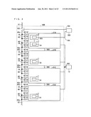 BATTERY SYSTEM AND ELECTRIC VEHICLE INCLUDING THE SAME diagram and image