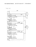 BATTERY SYSTEM AND ELECTRIC VEHICLE INCLUDING THE SAME diagram and image