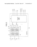 BATTERY FAULT DETECTION APPARATUS diagram and image