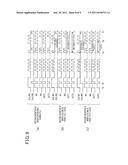 BATTERY FAULT DETECTION APPARATUS diagram and image