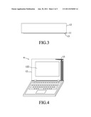 Printed Antenna diagram and image