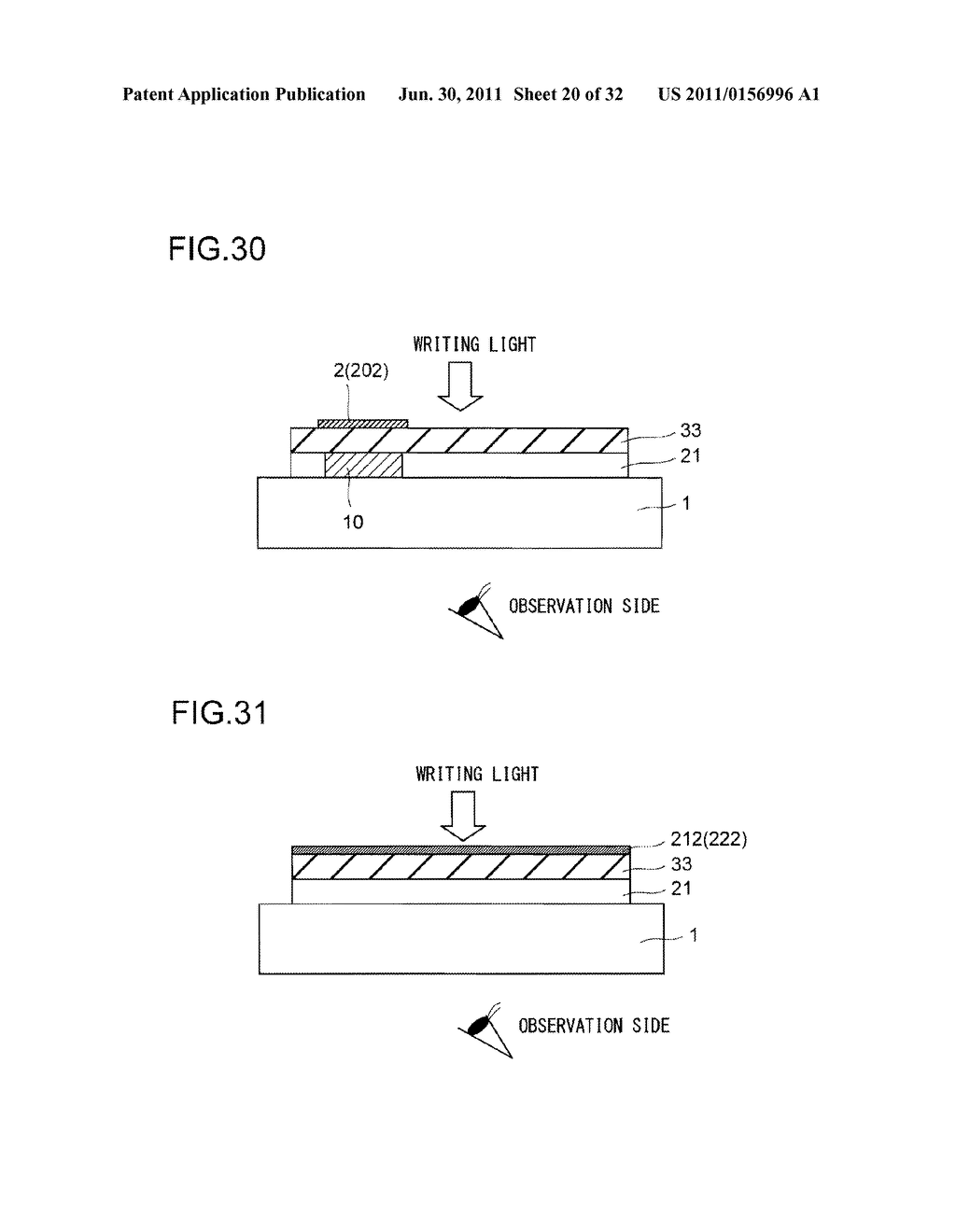 IMAGE INPUT/OUTPUT DEVICE - diagram, schematic, and image 21