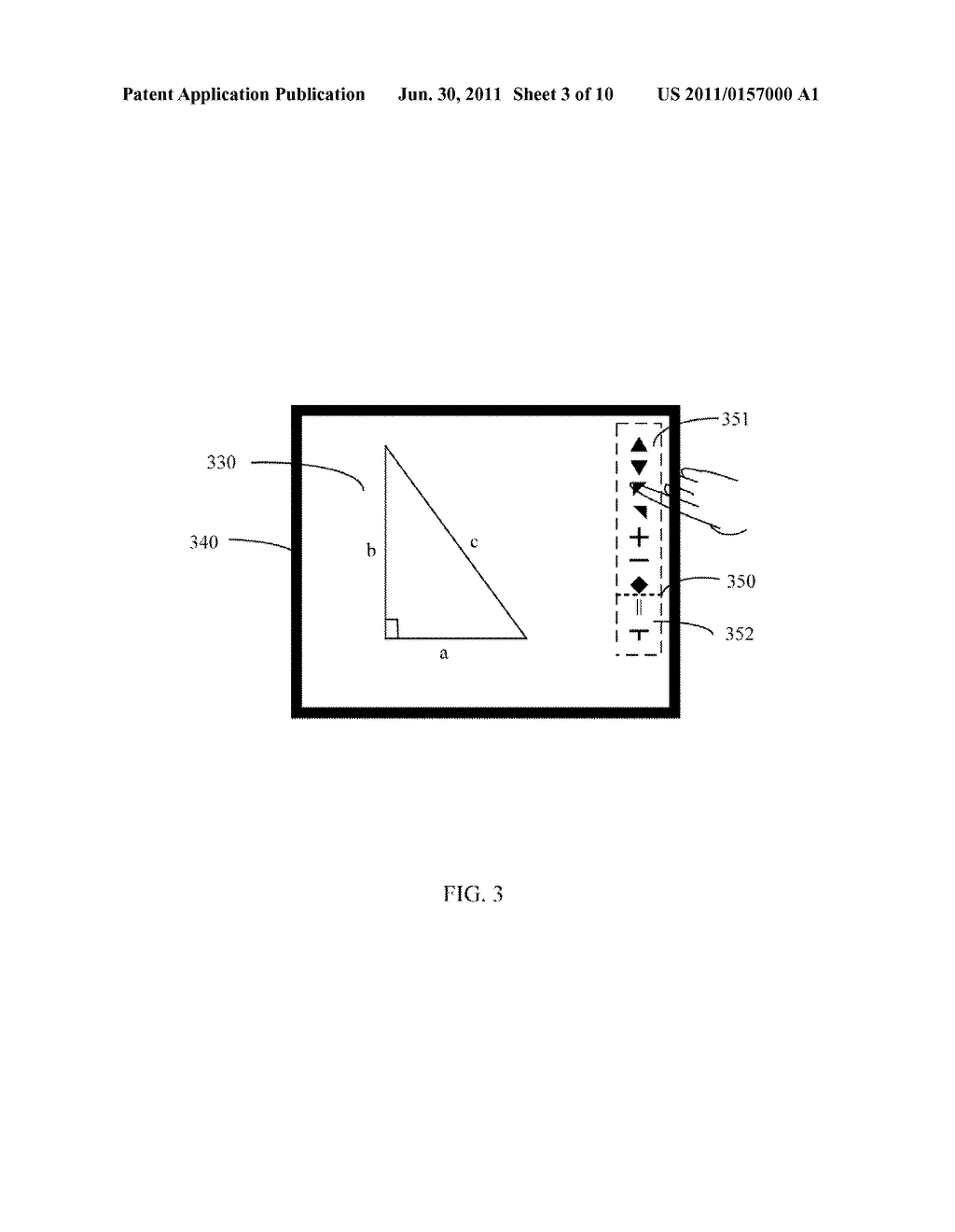 PROJECTION SYSTEM AND METHOD - diagram, schematic, and image 04